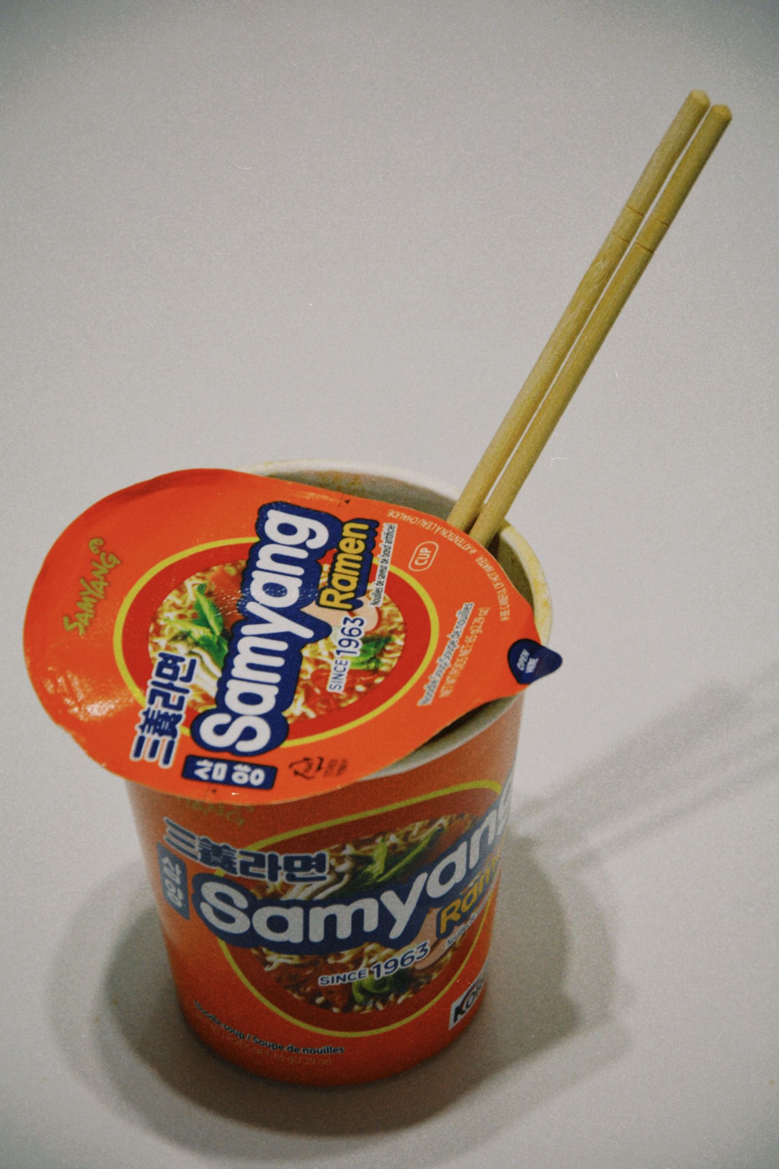 Mì trộn Samyang vị mới 2026 - Ảnh minh họa